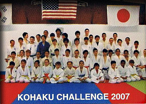 2007 Challenge held at the Dojo